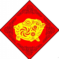 传承中国传统文化金猪纳福剪纸图片